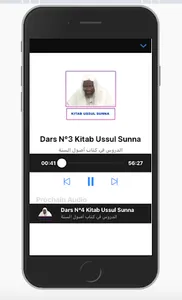 Sheikh Al-Makki أصول السنة screenshot 6