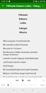 Heɗo Fulfulde screenshot 1