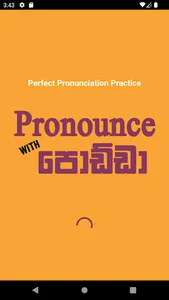 Pronounce With Podda : English screenshot 0