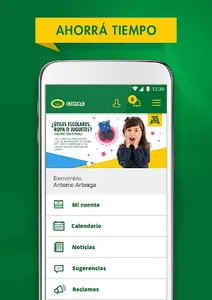 COPAC screenshot 0