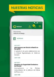 COPAC screenshot 4