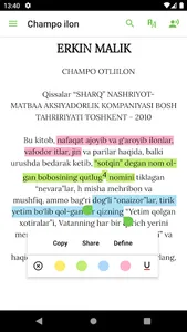 Champo - Ilon screenshot 3