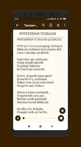 Anvar Obidjon sherlari va hiko screenshot 3
