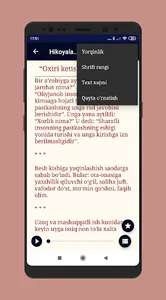 Bolalar uchun saboqlar screenshot 1