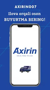 Axirin screenshot 0