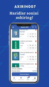 Axirin screenshot 3