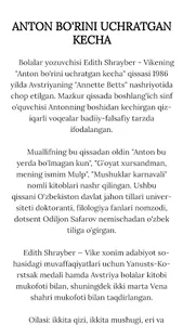 Anton - Bo'rini Uchratgan Kech screenshot 1