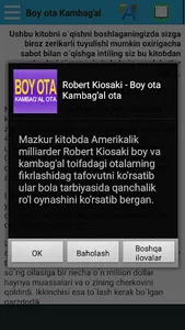 Boy Ota Kambag'al ota screenshot 3