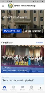 Jondor tuman hokimligi screenshot 0