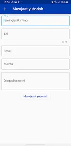 Romitan tuman hokimligi screenshot 2