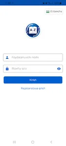 e-thesaurus screenshot 0