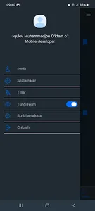 e-thesaurus screenshot 5