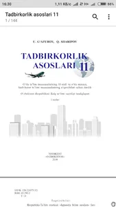 Tadbirkorlik asoslari 11-sinf screenshot 0