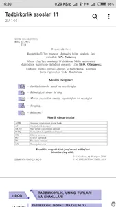 Tadbirkorlik asoslari 11-sinf screenshot 1