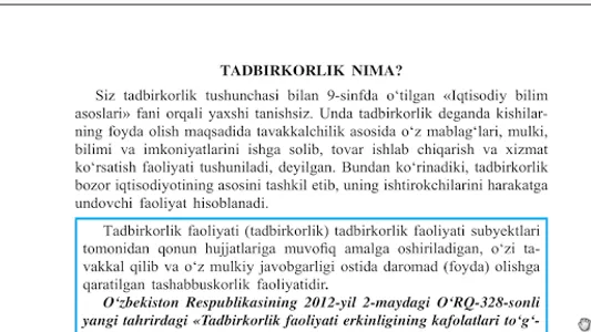 Tadbirkorlik asoslari 11-sinf screenshot 4