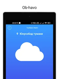 Smart land screenshot 12