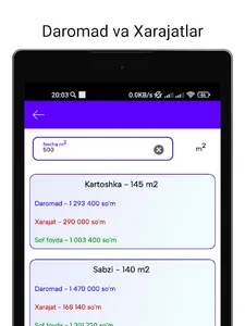 Smart land screenshot 18
