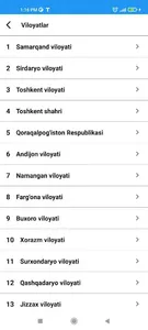 Abt Assistant - Abituriyent yo screenshot 5