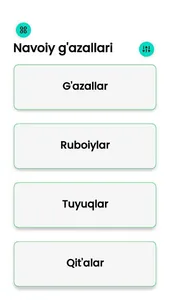 Navoiy g'azallari screenshot 0