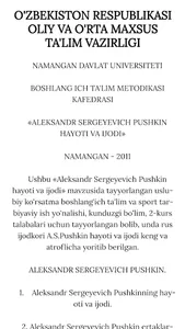 Aleksandr Pushkin - Hayoti va  screenshot 1
