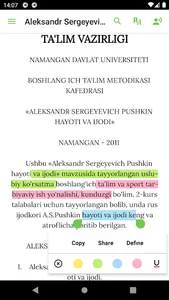 Aleksandr Pushkin - Hayoti va  screenshot 3