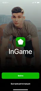 InGame screenshot 0