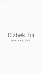 O'zbek Tili screenshot 0