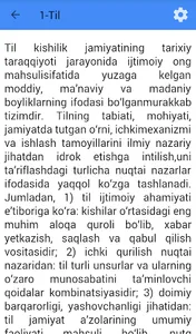 O'zbek Tili screenshot 4