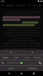 Adabiyot - Insonni Kashf Qilis screenshot 4