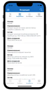 JihozMed screenshot 0