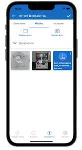 JihozMed screenshot 2
