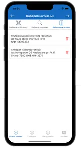 JihozMed screenshot 3