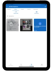 JihozMed screenshot 6