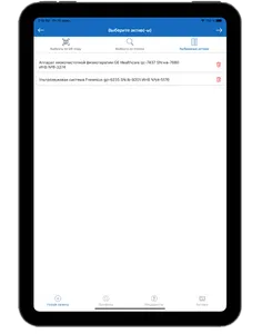JihozMed screenshot 7