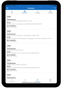 JihozMed screenshot 8