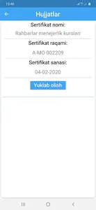 Avloniy screenshot 4
