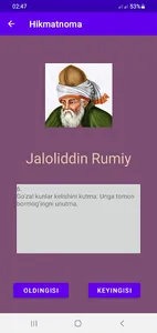 Hikmatnoma - Hikmatli so'zlar screenshot 2