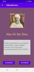 Hikmatnoma - Hikmatli so'zlar screenshot 3