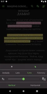 Mashrab Boboev - Soz screenshot 4