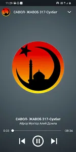 Abror Muxtor Aliy screenshot 1