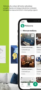 Mebzone screenshot 3