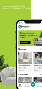 Mebzone screenshot 7
