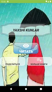 Mirpo'lat Mirzayev - Yaxshi ku screenshot 0