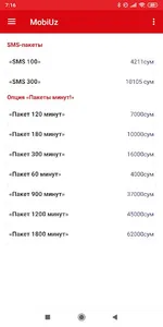 MobiUz Uzbekistan screenshot 5
