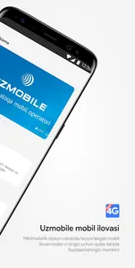 Uzmobile screenshot 1