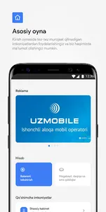 Uzmobile screenshot 2