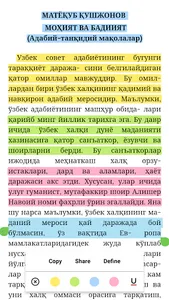 Matyoqub Qo'shjonov - Mohiyat  screenshot 2