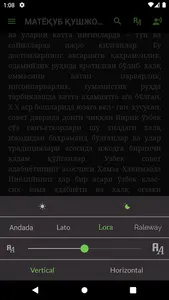 Matyoqub Qo'shjonov - Mohiyat  screenshot 3