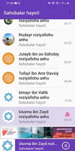 Sahobalar hayoti screenshot 0