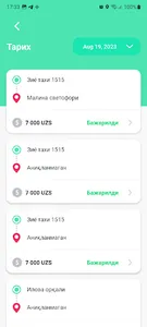 Ziyo Taxi screenshot 4